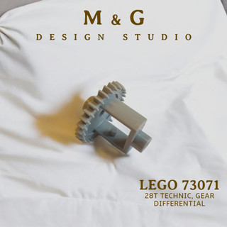 LEGO® 樂高 二手整新 絕版老物 73071 28T Technic Gear Differential