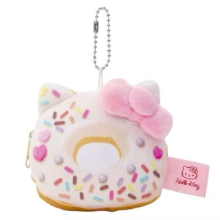 正版Sanrio三麗鷗 甜甜圈造型-Hello Kitty零錢包吊飾｜三麗鷗生日禮物｜甜甜圈零錢包吊飾
