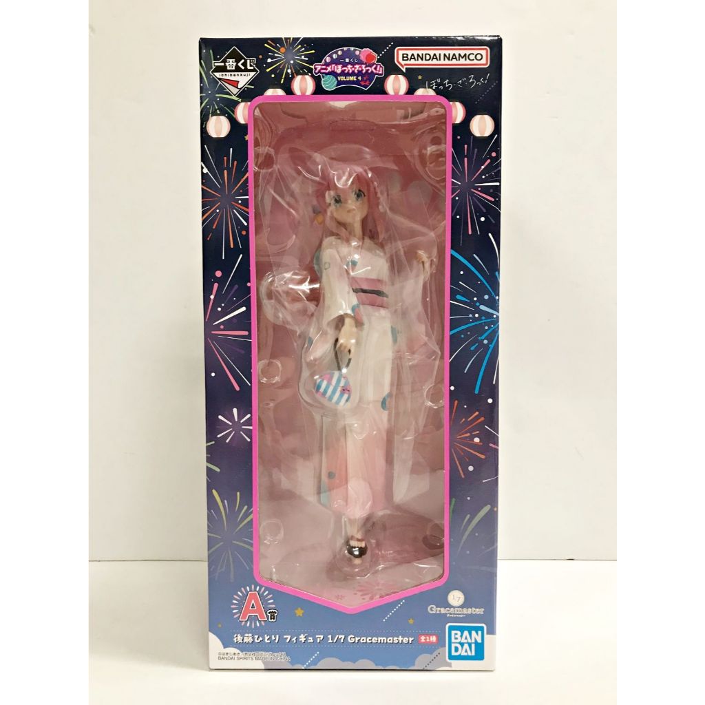 正版孤獨搖滾一番賞 正版孤獨搖滾 孤獨搖滾 孤獨搖滾公仔 孤獨搖滾周邊 正版後藤一里 後藤一里 後藤一里周邊