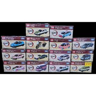 全新正版盒損現貨 TAKARA TOMY TOMICA 小汽車 鬼滅之刃 禰豆子 伊之助 炭治郎 宇髓天元 伊黑小芭內