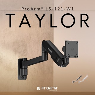 瑞米 Raymii 27KG 57吋 LS-121-W1 氣壓式超高承重螢幕壁掛支架 壁掛架 螢幕支架