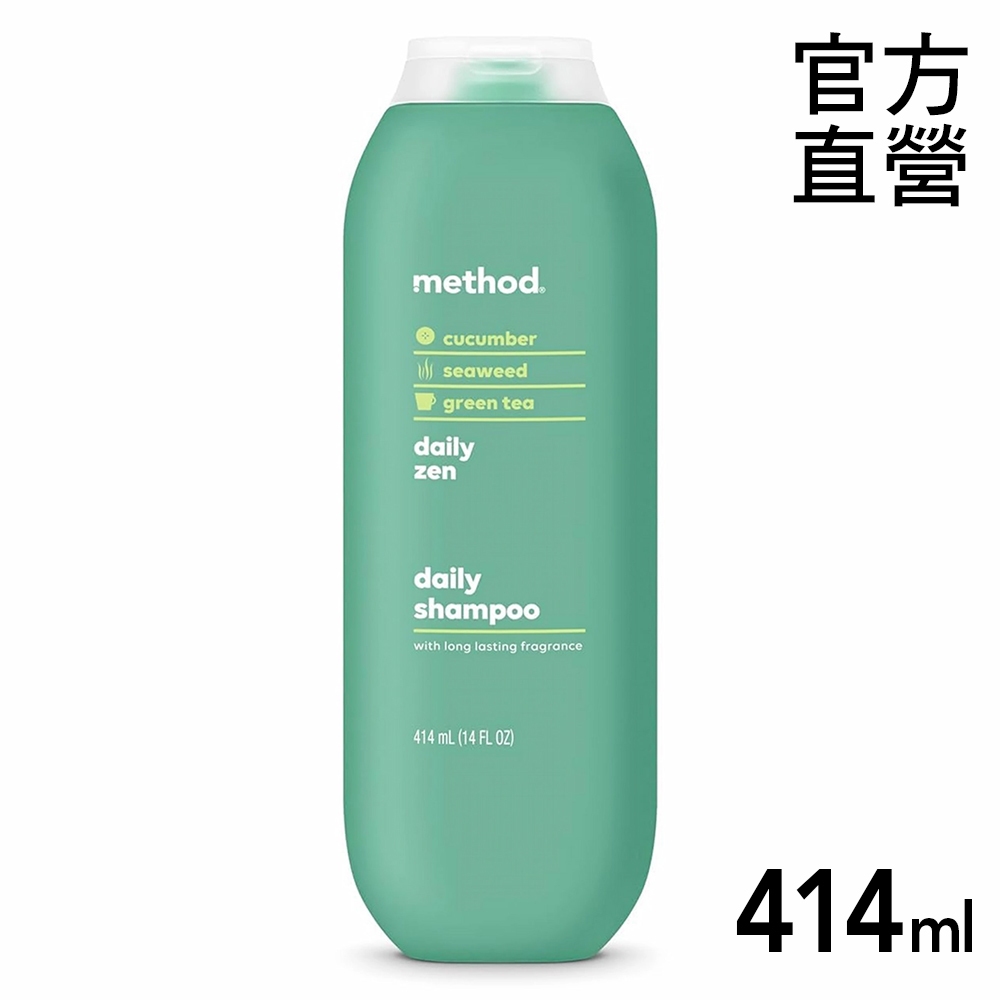 method美則感官洗髮精 – 綺綠賦活414ml 熱門洗髮精推薦 植萃科學，完美配比，有感減緩 頭皮困擾 蔡詩芸推薦
