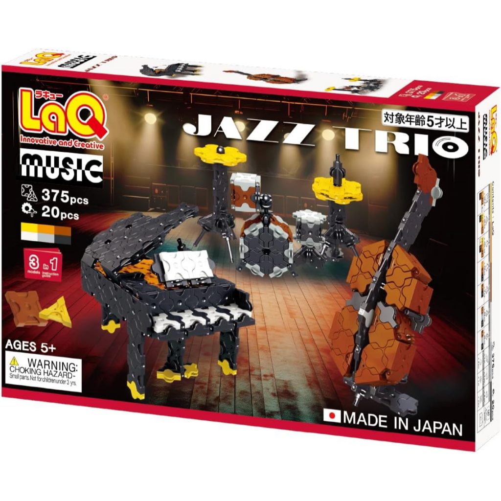 【LaQ】爵士三重奏(375pcs+20pcs) 日本製造立體3D拼接積木/益智玩具/台灣獨家代理