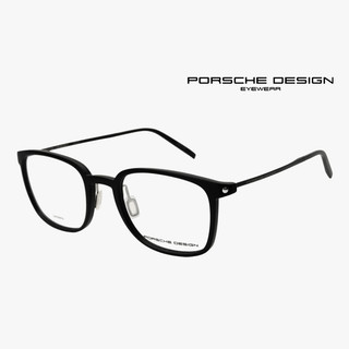 PORSCHE DESIGN P8385 保時捷眼鏡｜時尚純鈦超輕高級感個性休閒全框眼鏡 男生品牌眼鏡框【幸子眼鏡】