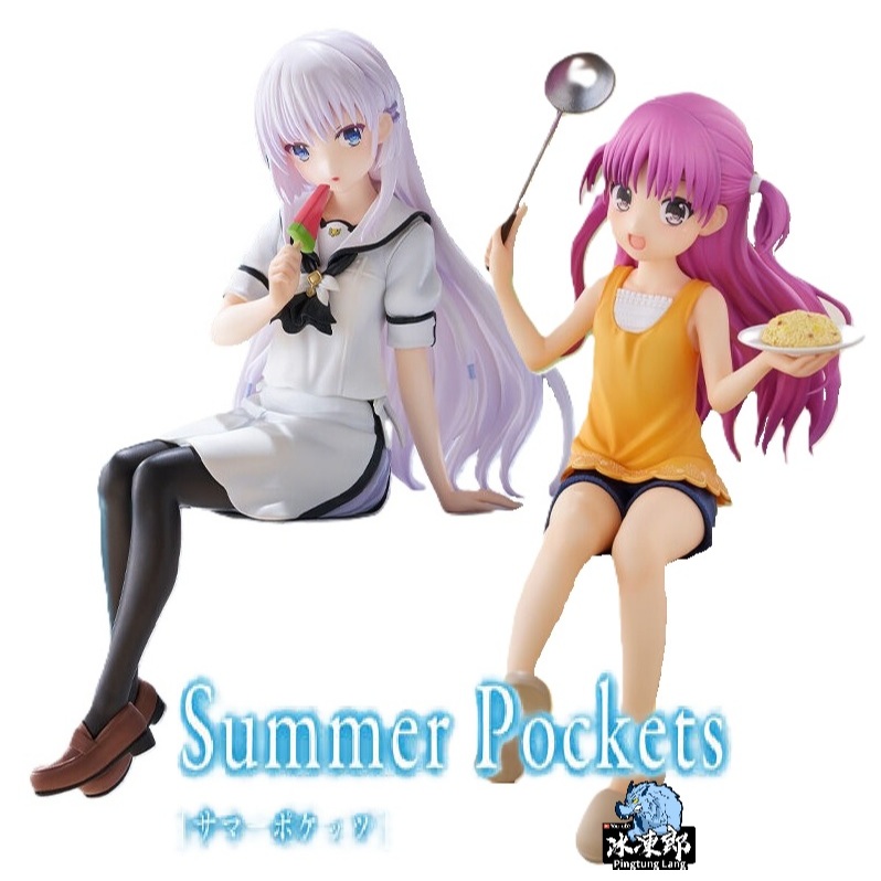 🌀日版客🌀 日版 Summer Pockets 鳴瀨白羽 加藤羽未 FuRyu 泡麵蓋 坐姿 景品 公仔