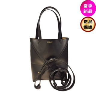 Loewe 迷你亮面小牛皮 Puzzle Fold 折疊托特包 黑
