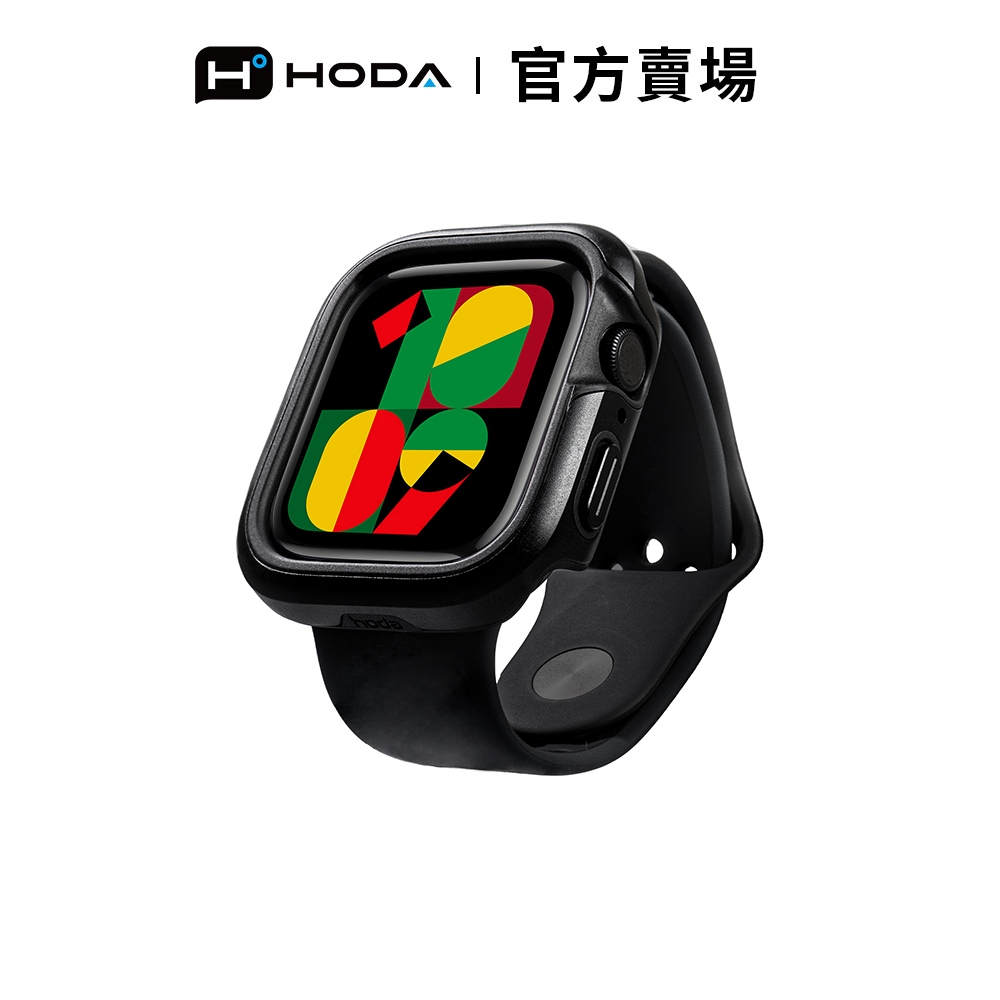 HODA Apple Watch Series 9/8/7 曜石鋁合金防摔保護殼