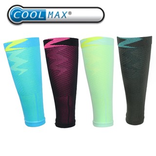 PULO-COOLMAX閃電運動腿套-1雙(OP袋環保包裝)旅行壓力襪束小腿襪 涼感襪 彈性襪 舒緩小腿疲勞襪套夏天襪子