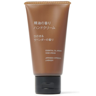 在臺現貨 日本 MUJI無印良品限定 精油護手霜 Aesop平替 代購商品/依蘭與橙色香/檜木薰衣草