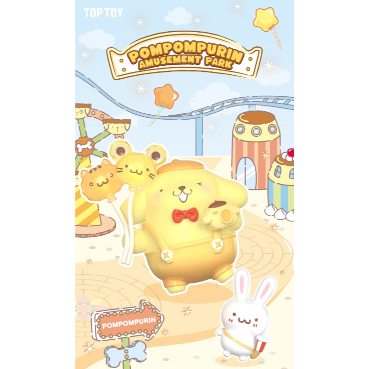現貨 一中盒 TOPTOY 布丁狗遊樂園 盲盒 玩具 公仔 盒玩 布丁狗 布丁狗遊樂園 布丁狗樂園 咖啡杯