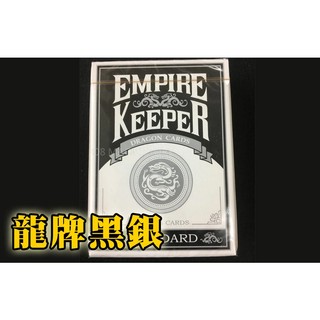 [808 MAGIC]魔術道具 花切系列 龍牌 Empire Keeper Dragon 黑銀 silver