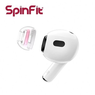 SpinFit SuperFine™ AirPods Pro 1 & 2專用矽膠耳塞 【台中愛拉風】