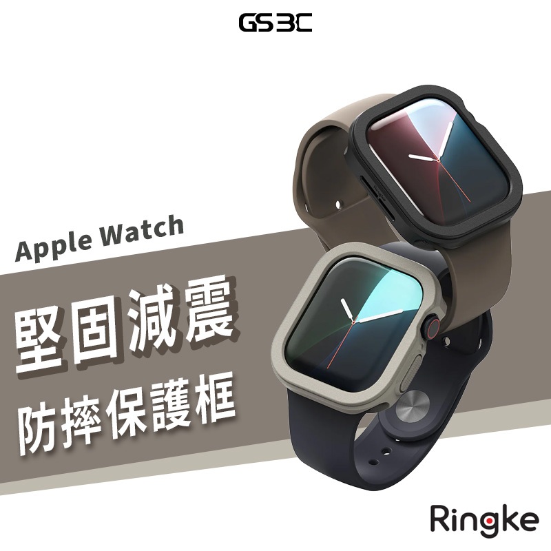 韓國 Rearth Apple Watch S11 46/42mm 耐衝擊 防摔 防撞 手錶殼 全包覆 保護殼 保護套