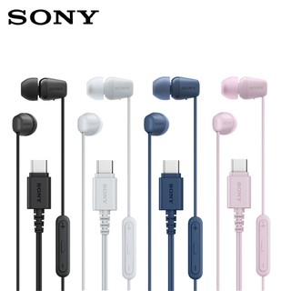 SONY IER-EX15C Type-C 入耳式耳機