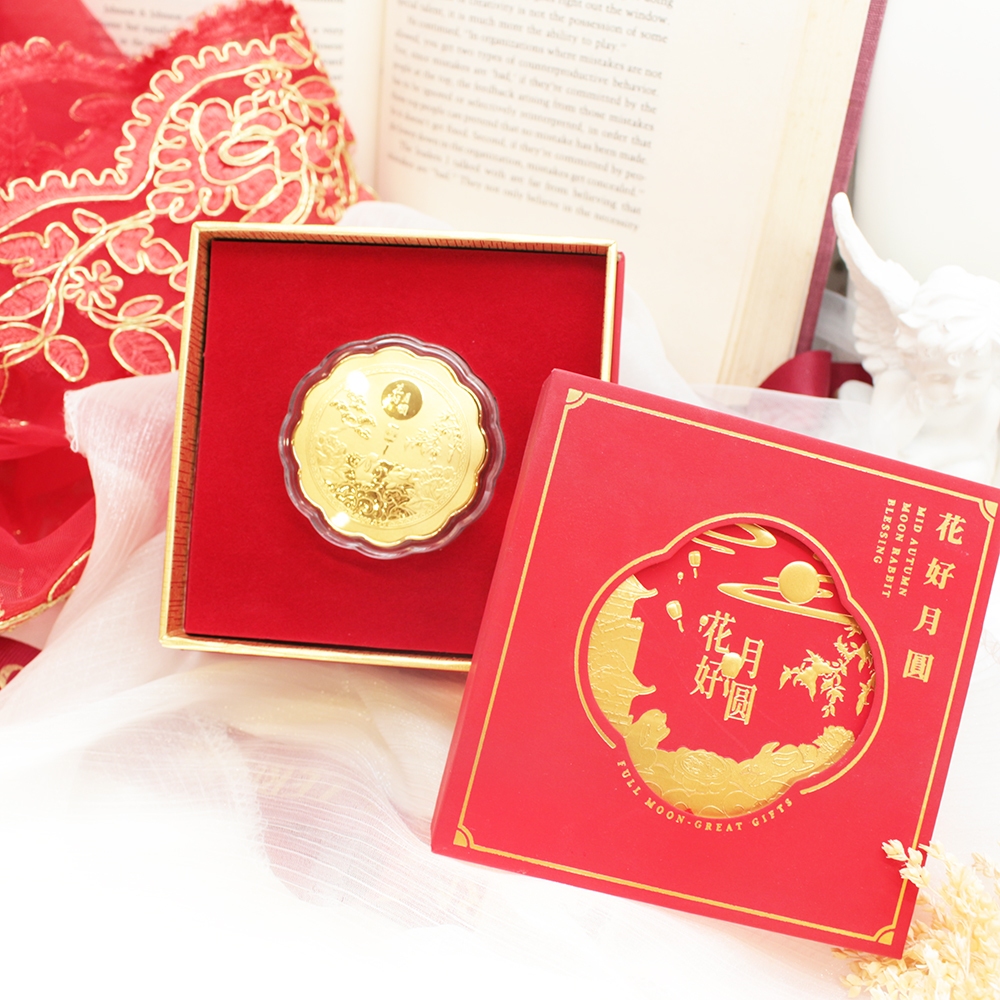 純金9999 0.2克 花好月圓單入組-黃金禮盒  擺件 月餅 結婚 送禮 迎鶴金品 Z-