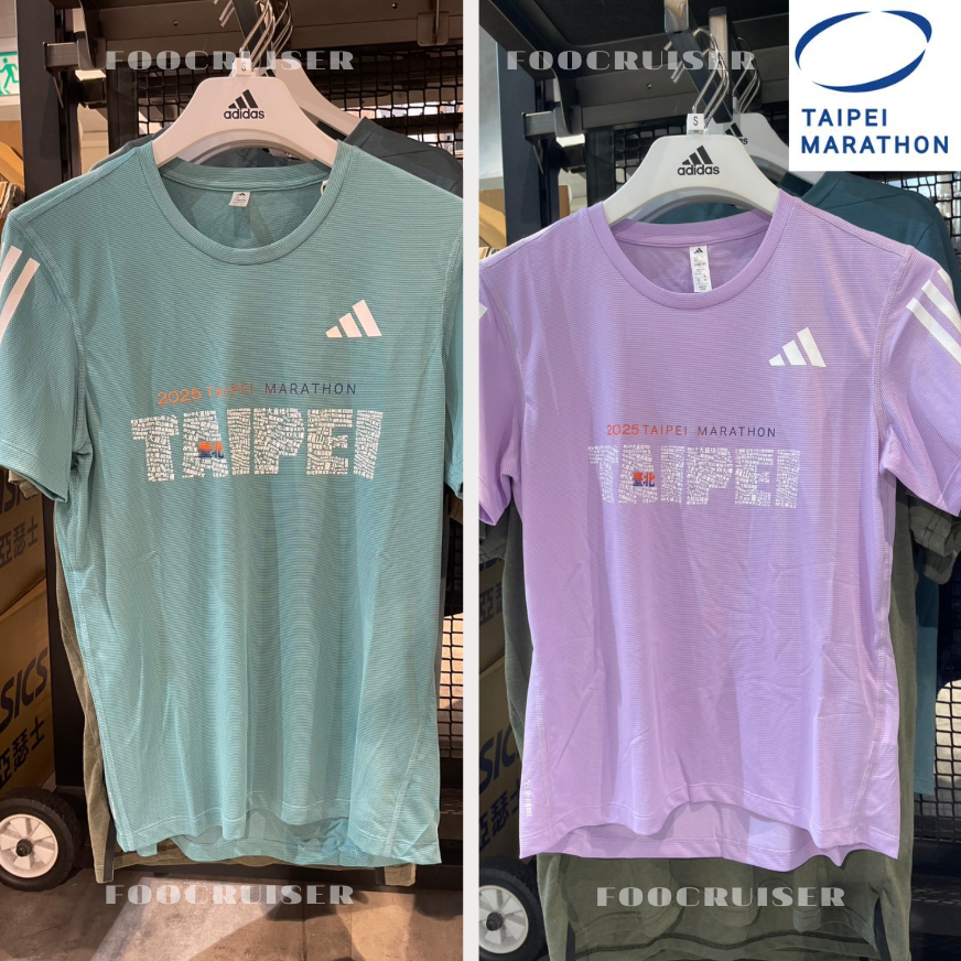 [ ADIDAS ] TAIPEI RUN TEE 台北馬拉松 台北城市短T 短袖 運動上衣 KE8400 KE8419