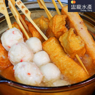 【盅龐水產】串串樂(10入)(炸、煮、烤) - 重量400g±5%/包 (10串/包) 烤肉 野外露營 嚕串 火鍋 炸串