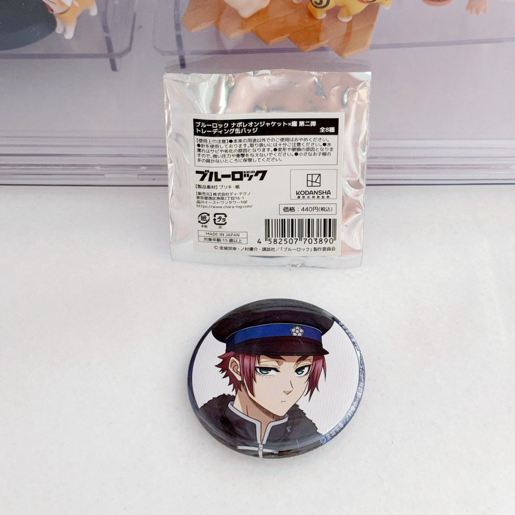 Bluelock 藍色監獄 徽章 官方正版 糸師冴 烏旅人