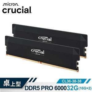 (先詢問貨況) Micron Crucial PRO D5 6000 32G(16G*2)超頻(雙通)(黑散熱片)