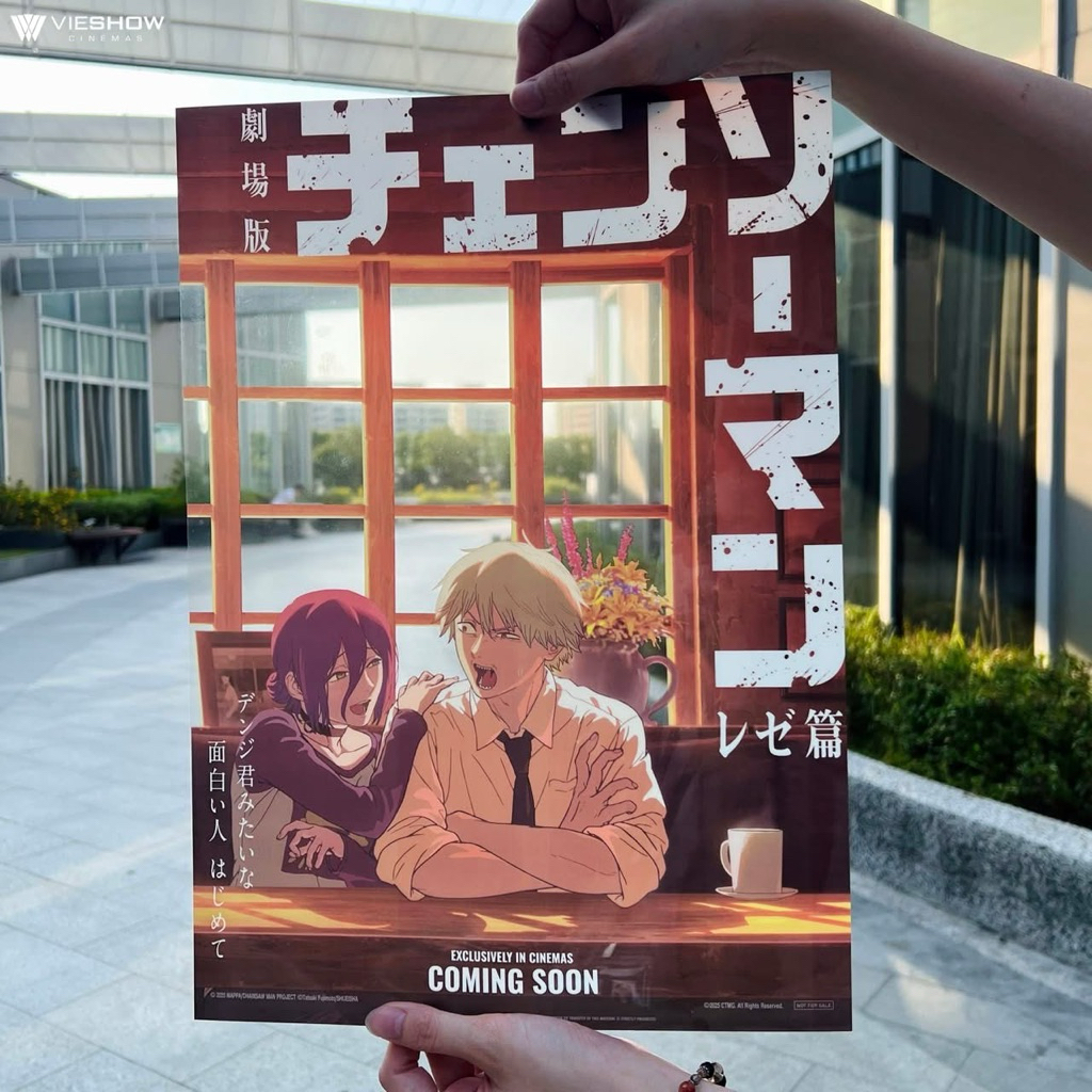 【阿白的店】鏈鋸人 蕾潔篇 多款電影海報 CHAINSAW MAN REZE ARC