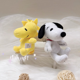 【禮品總部】現貨|實拍 史努比吊飾 正版 糊塗塔克小黃鳥吊飾 Snoopy 史努比鑰匙圈 史努比玩偶 SNOOPY