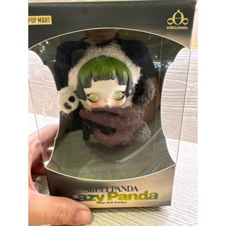 🖤【現貨】POP MART SKULLPANDA Lazy Panda 懶熊貓系列 絨毛吊飾 🐼