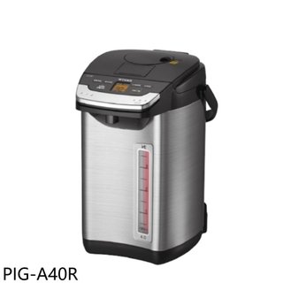 虎牌【PIG-A40R】熱水瓶 歡迎議價