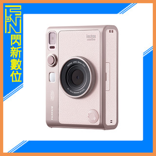 現貨~FUJIFILM 富士 instax mini Evo GENTLE ROSE 玫瑰粉(EVO 公司貨)拍立得