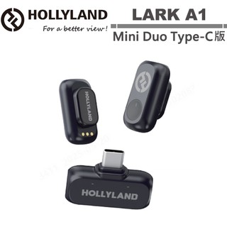 Hollyland LARK A1 Mini Duo Type-C 無線麥克風 潤橙公司貨 太空灰