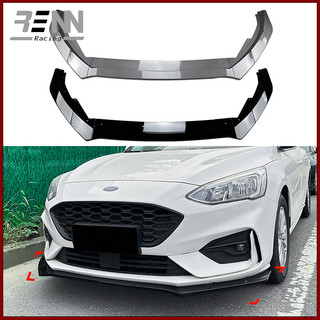 適用於【Ford Focus MK4 ST Line 2019-2022】前槓下巴前下巴前鏟前唇前擾流板包圍外觀外飾改裝