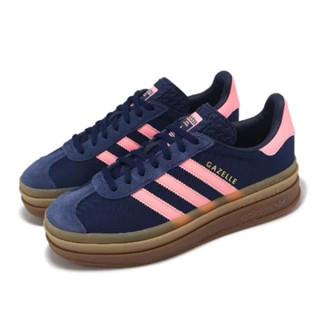 ADIDAS▼ GAZELLE 休閒鞋 德訓鞋 女鞋 藍 版偏大