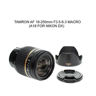 【廖琪琪昭和相機舖】TAMRON AF 18-250mm F3.5-6.3 MACRO 旅遊 A18 NIKON F接環