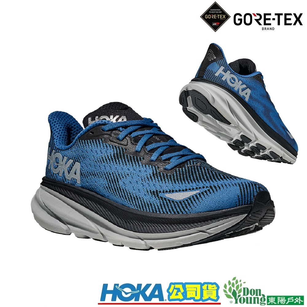 【HOKA 】男款 Clifton 9 GTX 防水透氣路跑鞋/雪地/旅遊HO1141470FBGYN