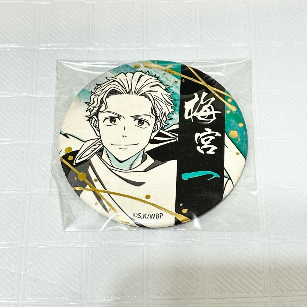 防風少年燙金和紙徽章 防風少年 防風少年週邊 防風少年徽章 windbreaker 梅宮 杉下 盲抽確認款