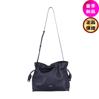 Loewe 柔軟納帕小羊皮中款 Flamenco 包 黑色