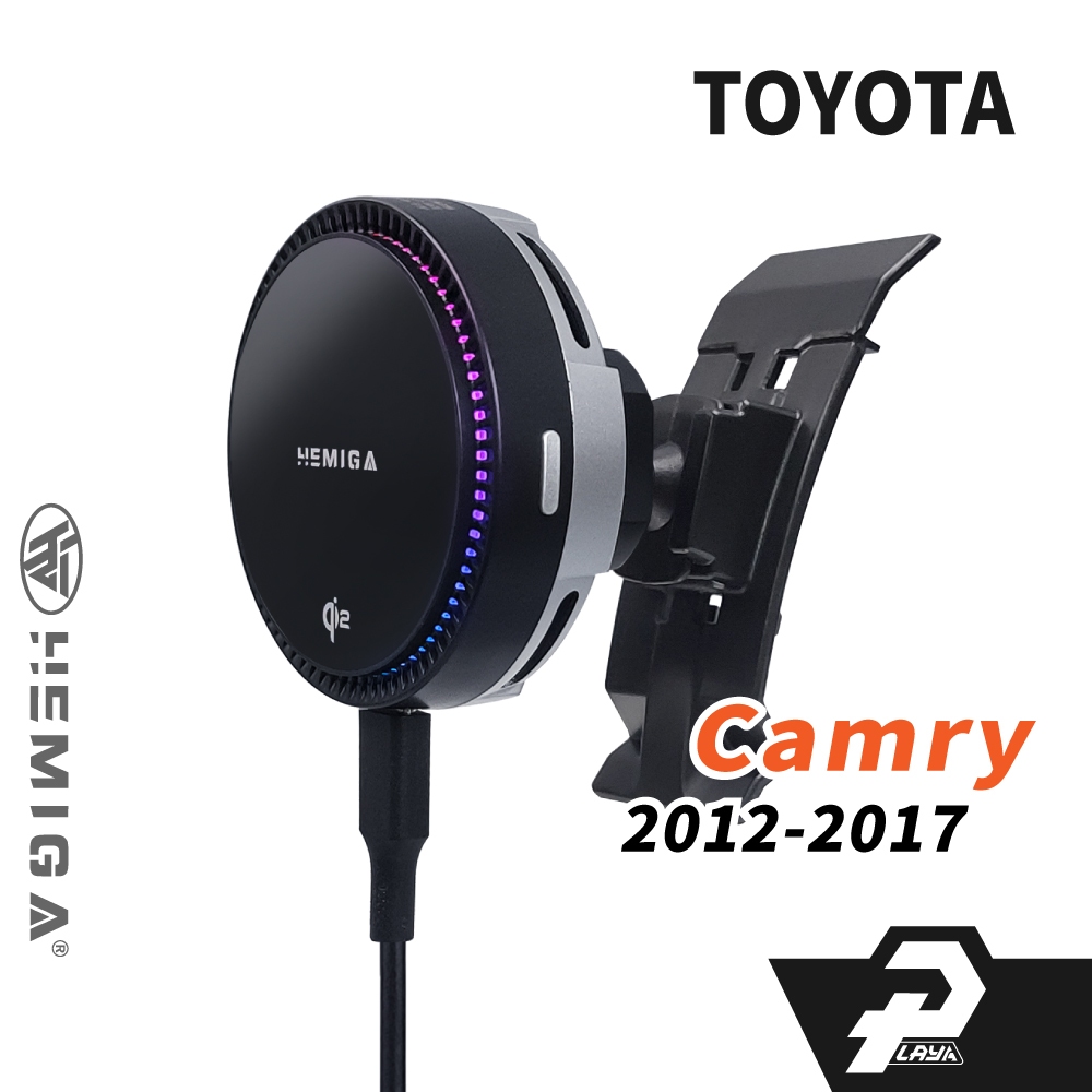 HEMIGA Camry手機架 7代 純扣卡2012~2017年 camry 手機架 7.5代