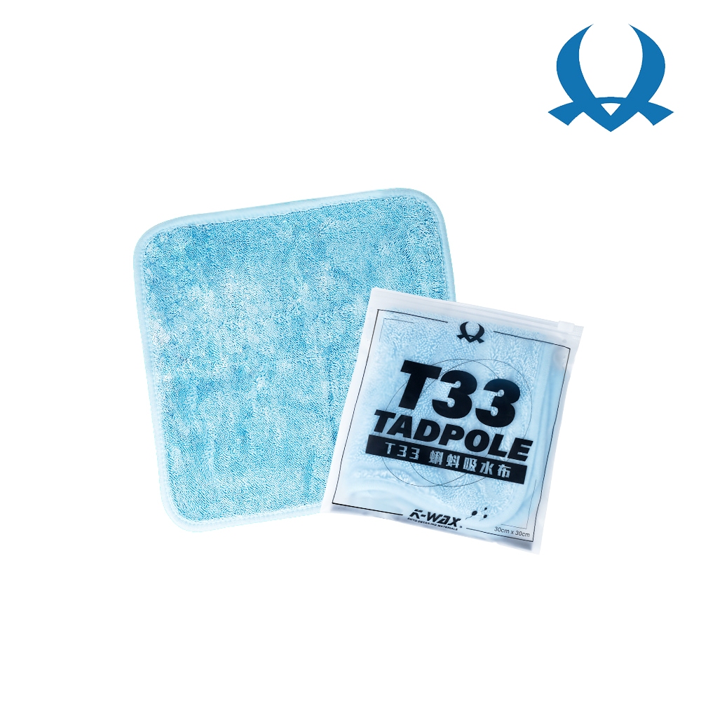 K-WAX T.33蝌蚪吸水布 600GSM 超強吸水 擦車布 洗車布 機車布 吸水布 包邊設計 30*30cm