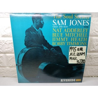 1975日版 Sam Jones Blue Mitchell The Soul Society 爵士黑膠