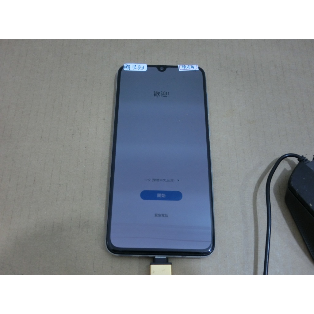 SAMSUNG Galaxy A70 SM-A7050 故障機 零件機