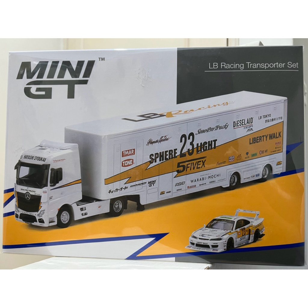 lb racing transporter set的價格推薦- 2026年7月| 比價比個夠BigGo