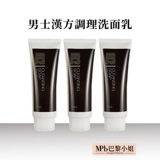 【蓮芳】男士 洗面乳 120ml 東方草本抗痘控油 洗面乳