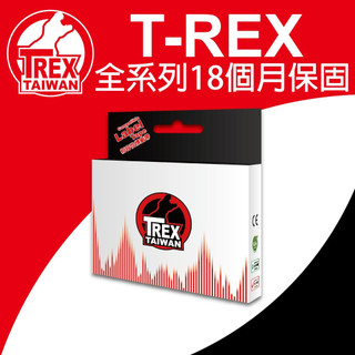 【T-REX霸王龍】Brother TZe系列 白底黑字 副廠相容標籤帶 TZe-211 TZe-221 TZe-231