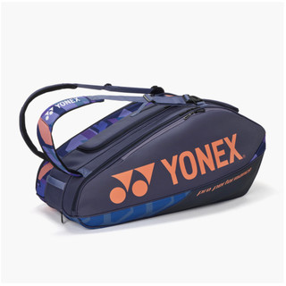 YONEX 優乃克 / 羽毛球拍袋 9支裝拍袋 BA92429EX/午夜丈青藍/砂米黃/黑