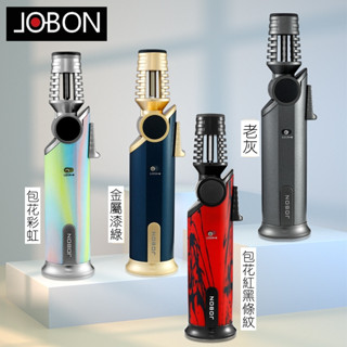 🔥臺灣出貨🔥 中邦精品噴射打火機 jobon 超強火焰 可選轉噴頭鎖火 防風充氣噴槍 點火器 直沖 【C D公主