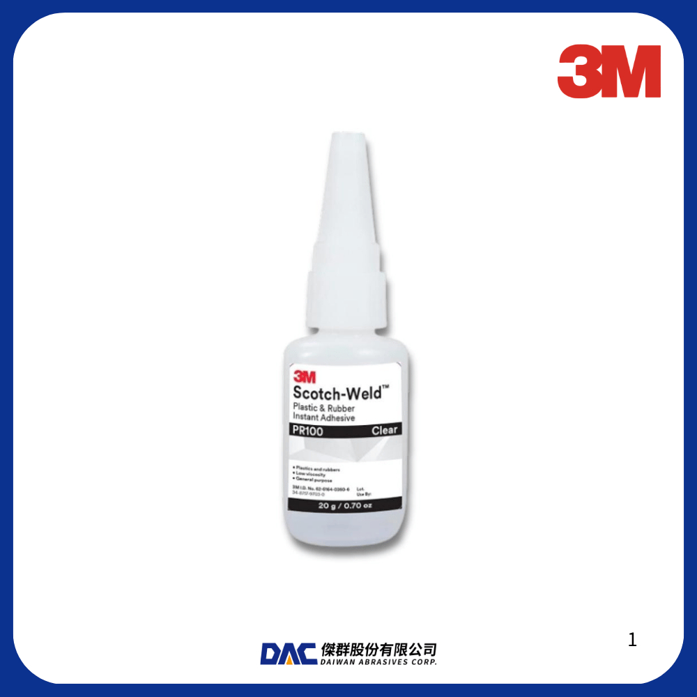 3M PR100瞬間接著劑【傑群工業補給站】