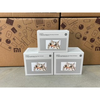 ⚡台灣小米公司貨⚡ Xiaomi 便攜相片印表機 Pro 熱昇華相紙 小米相片紙 相片紙 背膠相紙