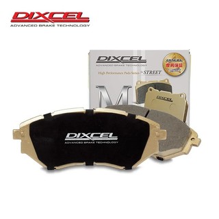 【PP保勁國際】DIXCEL M type 來令片 LEXUS GS350 ( 2006 ~ 2011 )