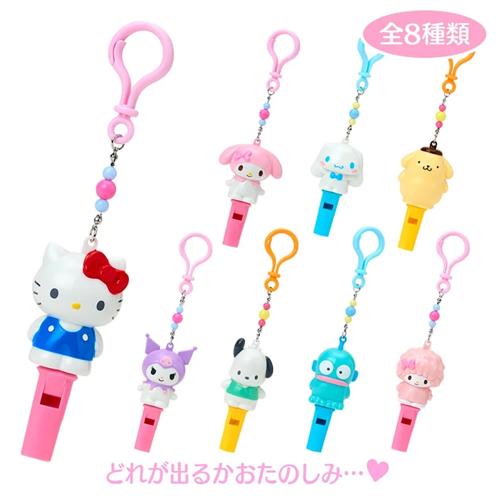 Sanrio 三麗鷗 夏季祭典系列 盲抽造型哨子吊飾 三麗鷗家族 (隨機出貨) 215783