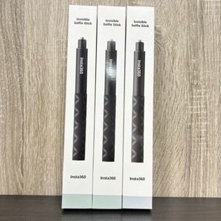 臺灣現貨 Insta360 114cm 黑色版 隱形自拍桿 自拍棒 X5 AcePro 2 goultra 原廠公司貨