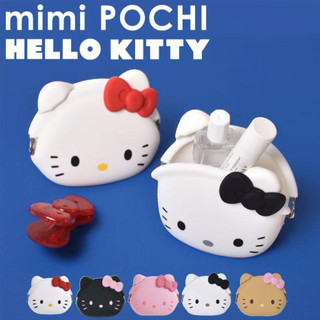 現貨 日本代購 p＋g design Hello Kitty 矽膠零錢包 迷你零錢包 療癒可愛 立體凱蒂貓 小物收納包